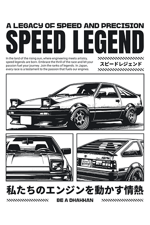 SPEED LEGEND – Japanese Drift Car Manga Tee |  Unisex